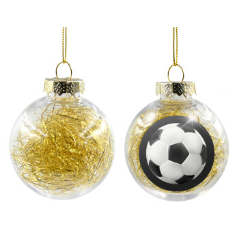 Μπάλα ποδοσφαίρου, Χριστουγεννιάτικη μπάλα δένδρου διάφανη με χρυσό γέμισμα 8cm