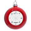 Red Christmas tree ornament bauble 8cm