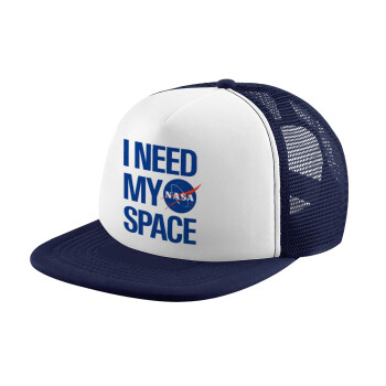 I need my space, Καπέλο Ενηλίκων Soft Trucker με Δίχτυ Dark Blue/White (POLYESTER, ΕΝΗΛΙΚΩΝ, UNISEX, ONE SIZE)