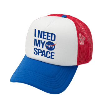 I need my space, Καπέλο Ενηλίκων Soft Trucker με Δίχτυ Red/Blue/White (POLYESTER, ΕΝΗΛΙΚΩΝ, UNISEX, ONE SIZE)