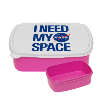 I need my space, ΡΟΖ παιδικό δοχείο φαγητού (lunchbox) πλαστικό (BPA-FREE) Lunch Βox M18 x Π13 x Υ6cm