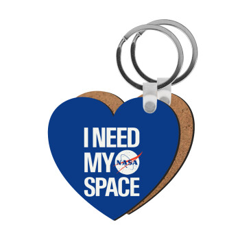 I need my space, Μπρελόκ Ξύλινο καρδιά MDF