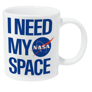 I need my space, Κούπα Giga, κεραμική, 590ml