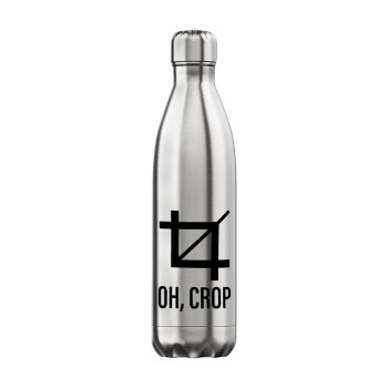 Oh Crop, Μεταλλικό παγούρι θερμός Inox (Stainless steel), διπλού τοιχώματος, 750ml