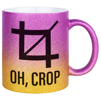Oh Crop, Κούπα Χρυσή/Ροζ Glitter, κεραμική, 330ml