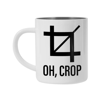 Oh Crop, Κούπα Ανοξείδωτη διπλού τοιχώματος 450ml