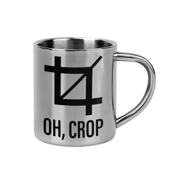 Oh Crop, Mug Stainless steel double wall 300ml