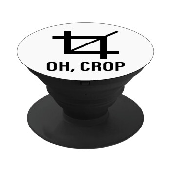 Oh Crop, Phone Holders Stand  Black Hand-held Mobile Phone Holder