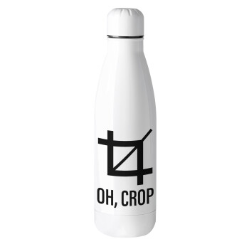 Oh Crop, Μεταλλικό παγούρι θερμός (Stainless steel), 500ml