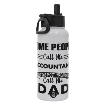 Some people call me accountant, Metal mug thermo White with Straw and Spout Lid (Stainless steel), double wall, 950ml