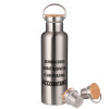 Bamboo Inox (750ml)