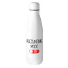 Fullwhite Thermos (500ml)