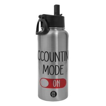 ACCOUNTANT MODE ON, Metal mug thermo Silver with Straw and Spout Lid (Stainless steel), double wall, 950ml