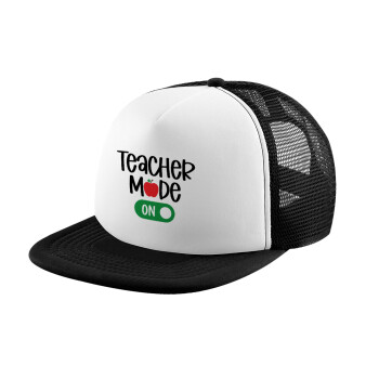 Teacher mode ON, Καπέλο Ενηλίκων Soft Trucker με Δίχτυ Black/White (POLYESTER, ΕΝΗΛΙΚΩΝ, UNISEX, ONE SIZE)