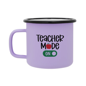Teacher mode ON, Κούπα Μεταλλική εμαγιέ ΜΑΤ Light Pastel Purple 360ml