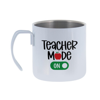 Teacher mode ON, Κούπα Ανοξείδωτη διπλού τοιχώματος 400ml