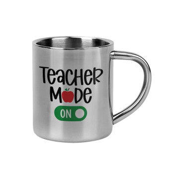 Teacher mode ON, Mug Stainless steel double wall 300ml