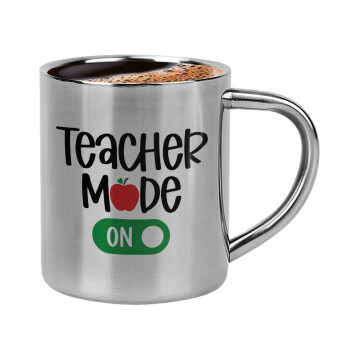 Teacher mode ON, Κουπάκι μεταλλικό διπλού τοιχώματος για espresso (220ml)
