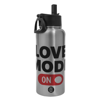 LOVE MODE ON, Metal mug thermo Silver with Straw and Spout Lid (Stainless steel), double wall, 950ml