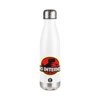 No internet, Metal mug thermos White (Stainless steel), double wall, 500ml