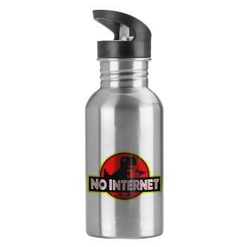 No internet, Water bottle Silver with straw, stainless steel 600ml