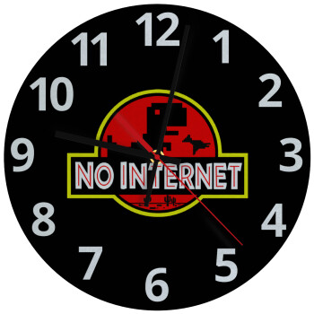 No internet, Ρολόι τοίχου γυάλινο (30cm)