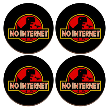 No internet, ΣΕΤ x4 Σουβέρ ξύλινα στρογγυλά plywood (9cm)