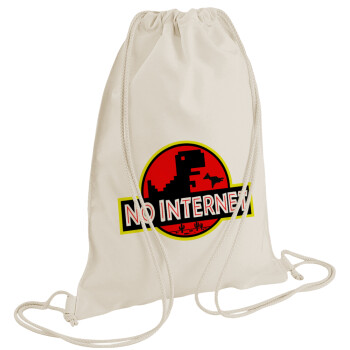 No internet, Τσάντα πλάτης πουγκί GYMBAG natural (28x40cm)