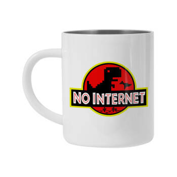 No internet, Mug Stainless steel double wall 450ml