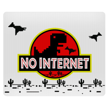 No internet, Mousepad rect 23x19cm