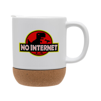 No internet, Ceramic coffee mug Cork (MAT), 330ml (1pcs)