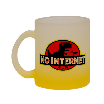No internet, Κούπα γυάλινη δίχρωμη με βάση το κίτρινο ματ, 330ml