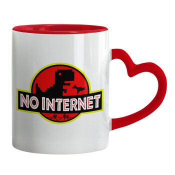No internet, Mug heart red handle, ceramic, 330ml