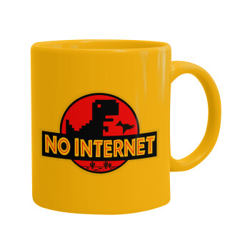 No internet, Ceramic coffee mug yellow, 330ml