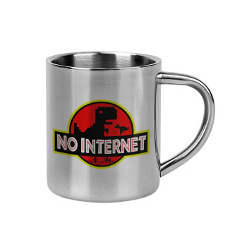 No internet, Mug Stainless steel double wall 300ml