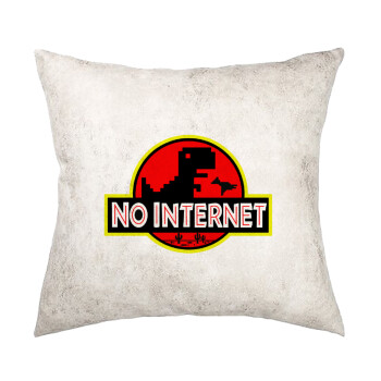 No internet, Μαξιλάρι καναπέ Δερματίνη Γκρι 40x40cm με γέμισμα