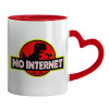 Mug heart red handle, ceramic, 330ml