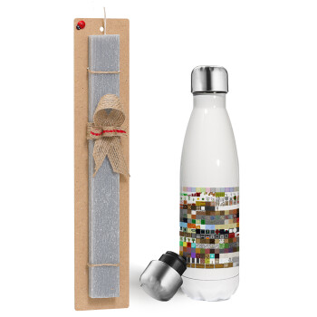 Minecraft blocks, Easter candle, metallic white thermos bottle (500ml) & aromatic flat candle (30cm) (GRAY)