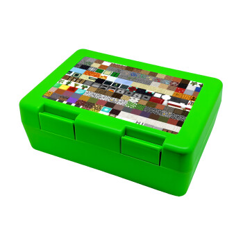 Minecraft blocks, Children's cookie container GREEN 185x128x65mm (BPA free plastic)