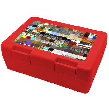Minecraft blocks, Παιδικό δοχείο κολατσιού ΚΟΚΚΙΝΟ 185x128x65mm (BPA free πλαστικό)