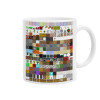 Ceramic coffee mug, 330ml