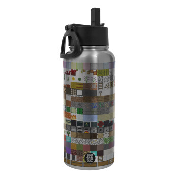 Minecraft blocks, Metal mug thermo Silver with Straw and Spout Lid (Stainless steel), double wall, 950ml