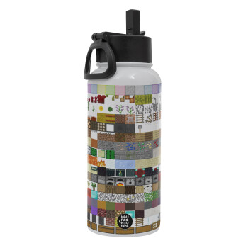 Minecraft blocks, Metal mug thermo White with Straw and Spout Lid (Stainless steel), double wall, 950ml