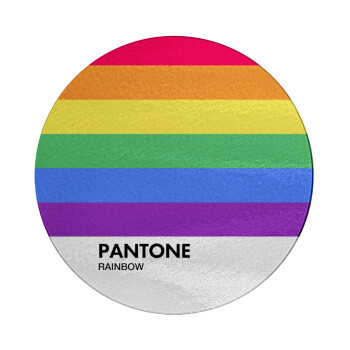Pantone Rainbow, Επιφάνεια κοπής γυάλινη στρογγυλή (30cm)