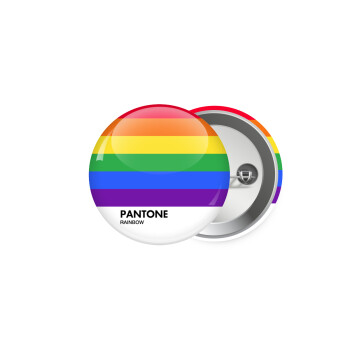 Pantone Rainbow, Κονκάρδα παραμάνα 5cm