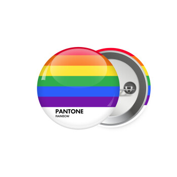 Pantone Rainbow, Κονκάρδα παραμάνα 5.9cm