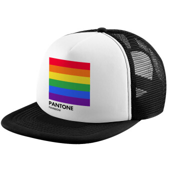 Pantone Rainbow, Καπέλο παιδικό Soft Trucker με Δίχτυ ΜΑΥΡΟ/ΛΕΥΚΟ (POLYESTER, ΠΑΙΔΙΚΟ, ONE SIZE)