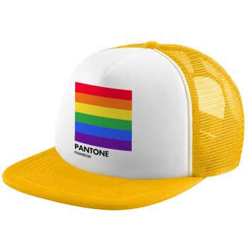 Pantone Rainbow, Adult Soft Trucker Hat with Yellow/White Mesh (POLYESTER, ADULT, UNISEX, ONE SIZE)