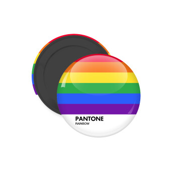 Pantone Rainbow, Μαγνητάκι ψυγείου στρογγυλό διάστασης 5cm