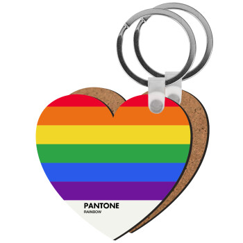 Pantone Rainbow, Μπρελόκ Ξύλινο καρδιά MDF